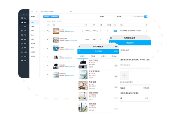 goods_img