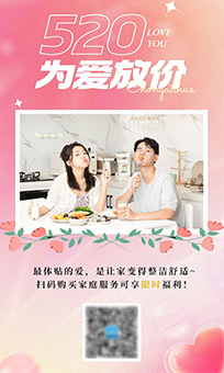 poster_banner1