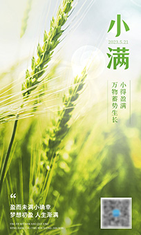 poster_banner2